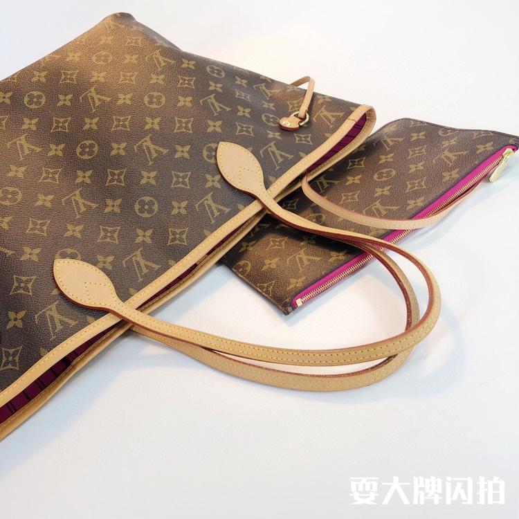 Louis Vuitton 路易威登Neverfull中号子母包购物袋| iLux